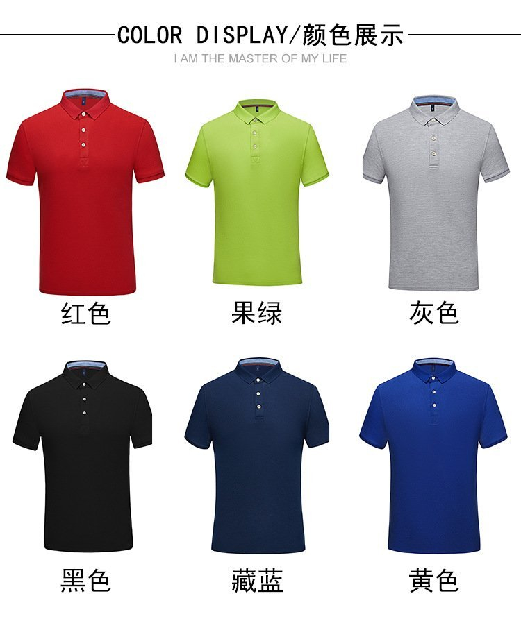 定制工作服，讓員工更專業(yè)更自信